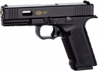 Купить пневматический пистолет SAS G17: цена от 7100 грн.