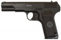 Купить пневматический пистолет BORNER TT-X: цена от 2009 грн.