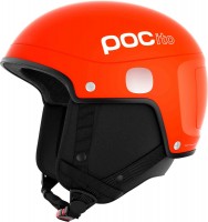 Купить горнолыжный шлем ROS Skull Light: цена от 4027 грн.
