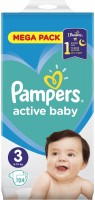 Купить подгузники Pampers Active Baby 3 (/ 124 pcs) по цене от 990 грн.
