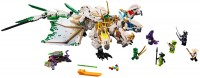Купить конструктор Lego The Ultra Dragon 70679  по цене от 9499 грн.