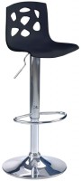 Купити стілець Halmar H-48  за ціною від 2587 грн.