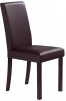Купить стул Halmar Nikko: цена от 2500 грн.