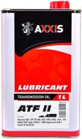 Купить трансмиссионное масло Axxis ATF II 1L: цена от 202 грн.