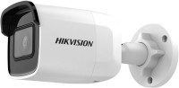 Купить камера видеонаблюдения Hikvision DS-2CD2021G1-IW  по цене от 3380 грн.
