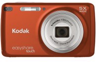 Купить фотоаппарат Kodak EasyShare M577 