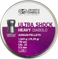 Купить пули и патроны JSB Heavy Ultra Shock 5.5 mm 1.645 g 150 pcs: цена от 396 грн.