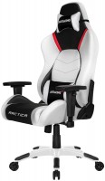 Купить компьютерное кресло AKRacing Arctica  по цене от 25662 грн.