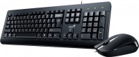 Купить клавиатура Genius KM 160: цена от 399 грн.