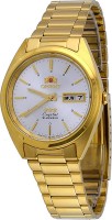 Купить наручные часы Orient AB00004W: цена от 4800 грн.