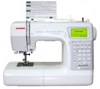 Купить швейная машина / оверлок Janome MC 5200  по цене от 15401 грн.