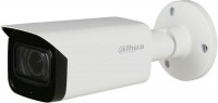 Купить камера видеонаблюдения Dahua DH-HAC-HFW2241TP-I8-A 3.6 mm: цена от 2720 грн.