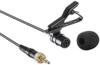 Купить микрофон Saramonic SR-UM10-M1  по цене от 1560 грн.