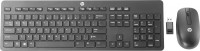 Купить клавиатура HP Slim Wireless Combo: цена от 2689 грн.