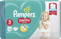 Купить подгузники Pampers Pants 5 (/ 42 pcs) по цене от 565 грн.
