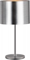 Купить настольная лампа EGLO Saganto 39392: цена от 2101 грн.