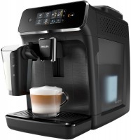 Купить кофеварка Philips Series 2200 EP2030/10  по цене от 14499 грн.