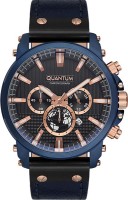 Купить наручные часы Quantum PWG671.969: цена от 4572 грн.