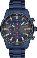 Купить наручные часы Quantum ADG679.990: цена от 4359 грн.
