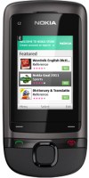 Купити мобільний телефон Nokia C2-05  за ціною від 1399 грн.
