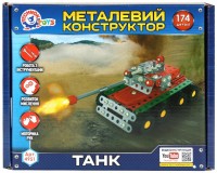 Купить конструктор Tehnok Tank 4951: цена от 339 грн.