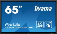 Купить монитор Iiyama ProLite TE6503MIS-B1AG: цена от 100800 грн.