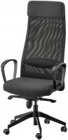 Купить компьютерное кресло IKEA MARKUS: цена от 8500 грн.