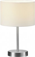 Купить настольная лампа Trio Hotel 501100101: цена от 2173 грн.