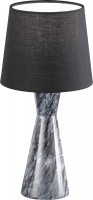 Купить настольная лампа Trio Savannah 503200102: цена от 1440 грн.