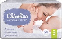 Купити підгузки Chicolino Diapers 3 (/ 54 pcs) за ціною від 308 грн.