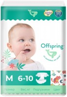 Купить подгузники Offspring Diapers M (/ 42 pcs) по цене от 619 грн.
