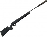 Купить пневматическая винтовка Artemis SR1250S  по цене от 5250 грн.