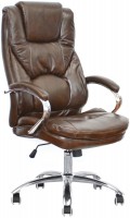 Купить комп'ютерне крісло Special4you Rain: цена от 7550 грн.