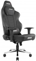 Купить компьютерное кресло AKRacing Max  по цене от 33650 грн.