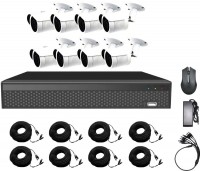 Купить комплект видеонаблюдения CoVi Security AHD-8W 5MP MasterKit: цена от 15561 грн.