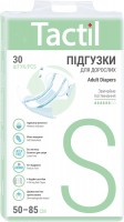 Купить подгузники Tactil Adult Diapers S (/ 30 pcs) по цене от 598 грн.