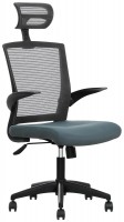 Купить компьютерное кресло Halmar Valor: цена от 3559 грн.