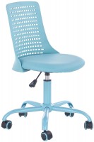 Купить компьютерное кресло Halmar Pure: цена от 2458 грн.