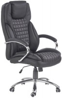 Купить компьютерное кресло Halmar King  по цене от 7651 грн.
