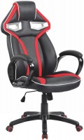 Купить компьютерное кресло Halmar Honor: цена от 6458 грн.