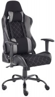 Купити комп'ютерне крісло Halmar Drake  за ціною від 6892 грн.