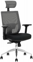 Купить компьютерное кресло Halmar Admiral  по цене от 7830 грн.