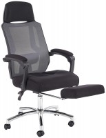Купить компьютерное кресло Halmar Freeman  по цене от 6734 грн.