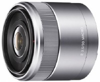 Купить объектив Sony 30mm f/3.5 E Macro: цена от 12990 грн.