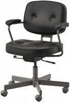 Купити комп'ютерне крісло IKEA ALEFJALL 903.674.62  за ціною від 16448 грн.