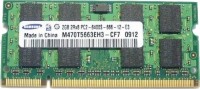 Купить оперативная память Samsung DDR2 SO-DIMM 1x2Gb по цене от 280 грн.