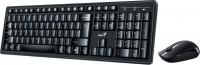 Купить клавиатура Genius Smart KM 8200: цена от 749 грн.