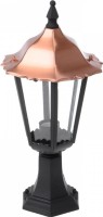 Купить прожектор / светильник Brille GL-52 BH  по цене от 1350 грн.