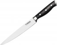Купить кухонный нож Vinzer 89283  по цене от 409 грн.