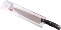 Купить кухонный нож IVO Simple 115058.20.01  по цене от 454 грн.